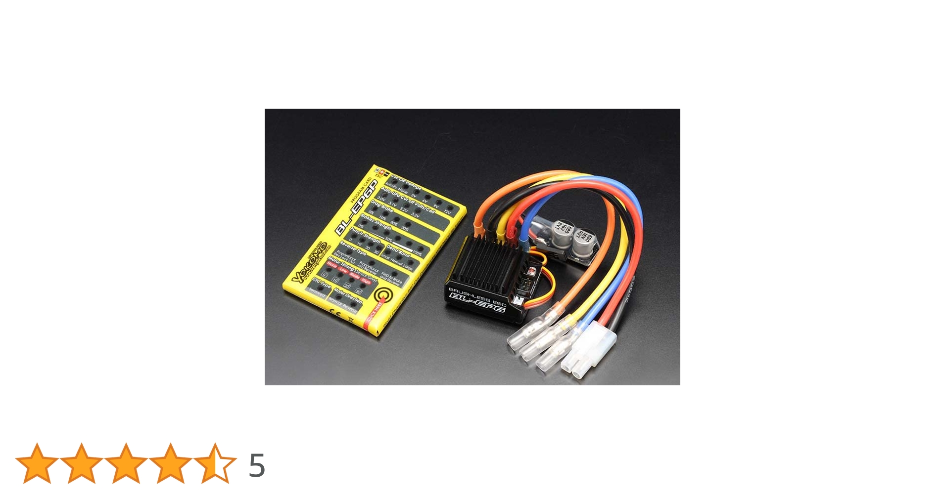 Amazon | ヨコモ (プログラムカード付)BL-EP6 ブラシレスESC 品番BL